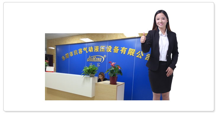玖容專屬服務(wù)專員，貼心周到