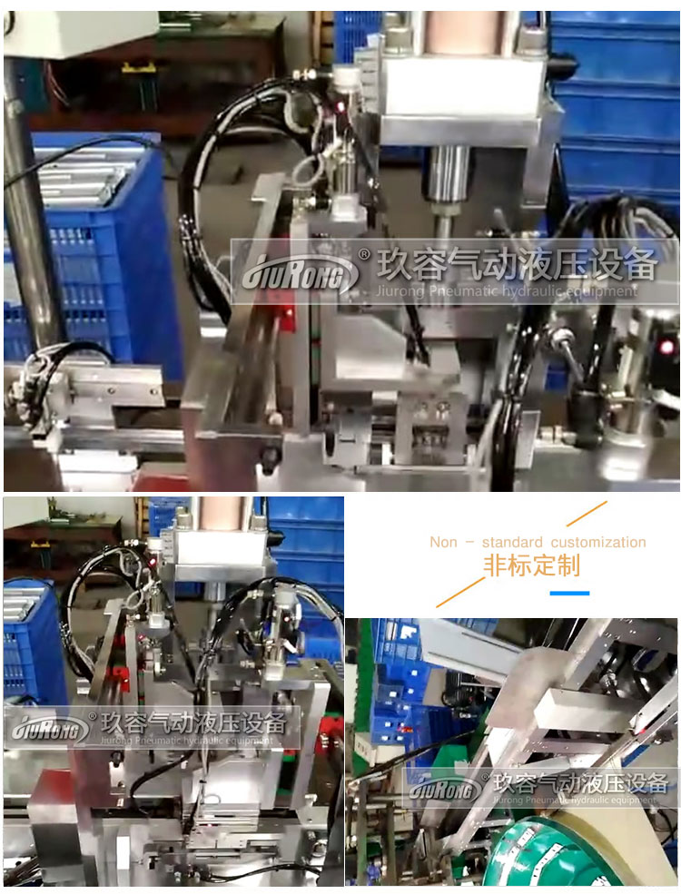 直壓式氣液增壓缸產(chǎn)品在生產(chǎn)加工上的現(xiàn)場應用圖