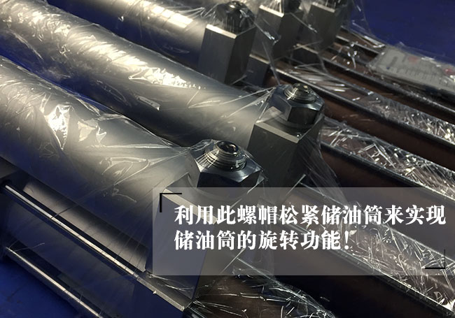 可任意角度安裝氣液增壓缸螺帽特寫(xiě)